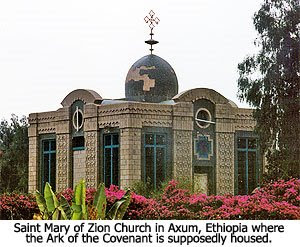 Saint Mary of Zion Church