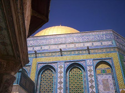 Dome of the Rock Close Up