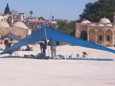 Dome of the Rock Dig