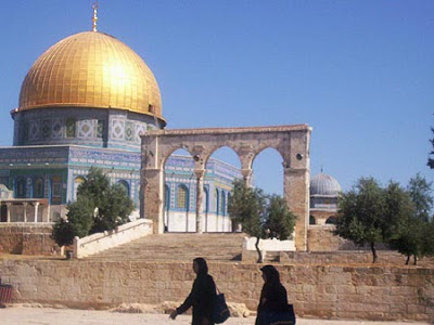 Dome of the Rock Side