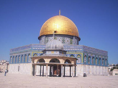 Dome of the Rock Front View
