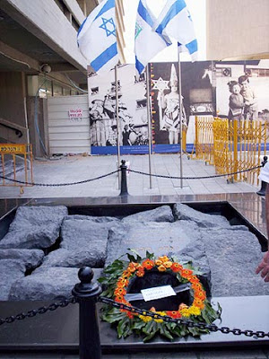 Rabin Memorial
