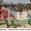 Palestinian Crowd