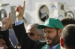 Hamas Leader