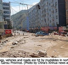 Gansu Province Flooded