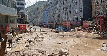 Gansu Province Flooded