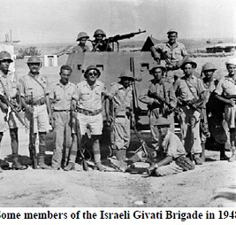 Israeli Givati Brigade