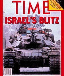 Time Cover