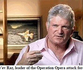 Ze'ev Raz