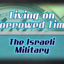 Reagan on the Israeli Military