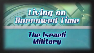Reagan on the Israeli Military