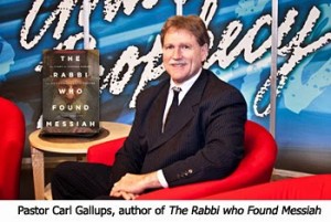 Carl Gallups