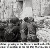Praying at the Western Wall