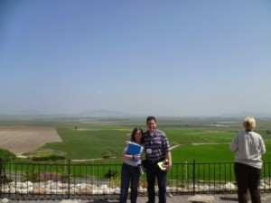 Megiddo View