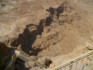 Masada Heights
