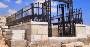 Ben-Yehuda's Grave