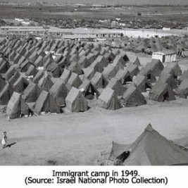 Immigrant Camp in 1949