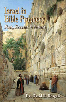 Israel in Bible Prophecy (Book)