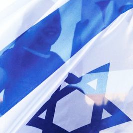 Israeli Children Flag