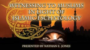 Islamic Eschatology
