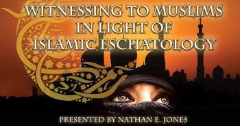 Islamic Eschatology