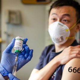 Mark or Vaccine