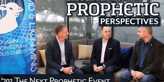 The Next Prophetic Event