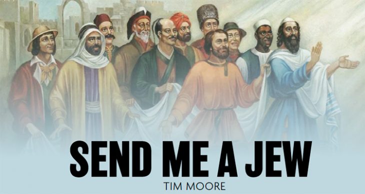 Send Me A Jew