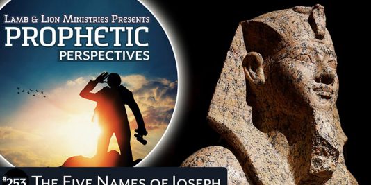The Five Names of Joseph