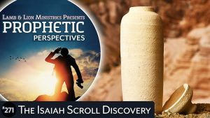 The Isaiah Scroll Discovery