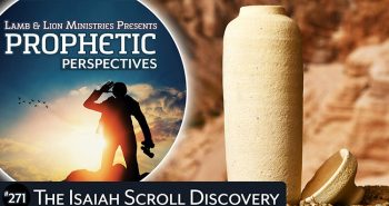 The Isaiah Scroll Discovery