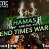 Hamas and the End Times Wars