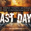 The Third Temple Movement