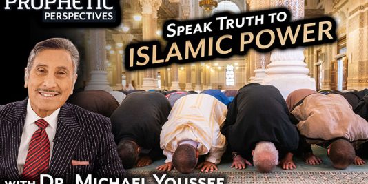 Speak Truth to Islamic Power