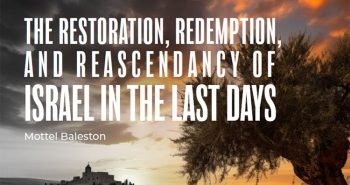 Restoration of Israel