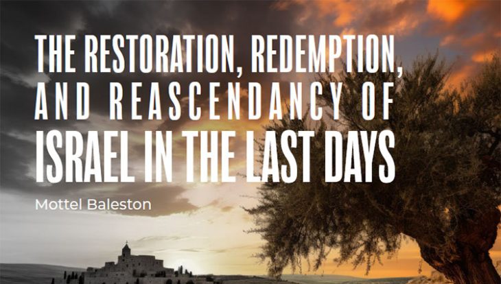 Restoration of Israel