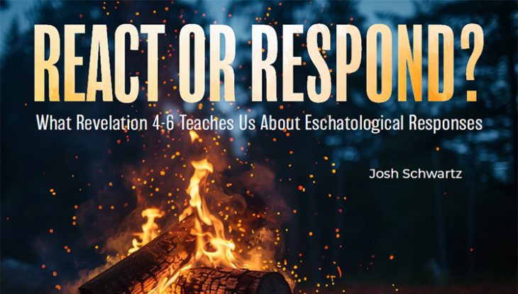 React or Respond?